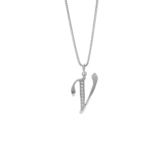 Silver necklace with a V pendant on a white background